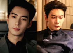 Hết cứu Trần Tinh Húc