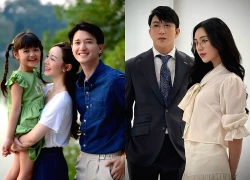 'Người tình' của Quỳnh Kool