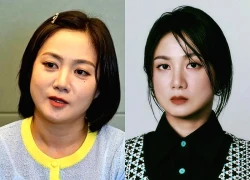 Park Na Rae lại bị réo gọi