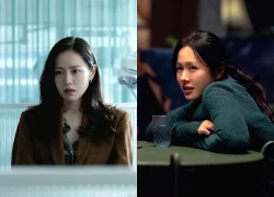 Son Ye Jin trượt đề cử Oscar nhưng vẫn 'thắng lớn'