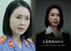 Tiếc cho Hồng Diễm