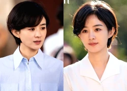 Triệu Lệ Dĩnh nhận tin vui