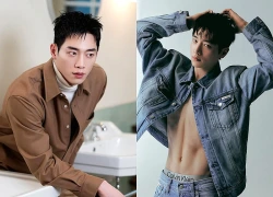 "Bạn trai mới" của Jisoo tậu nhà 114 tỷ, thành hàng xóm của Hyun Bin - Son Ye Jin