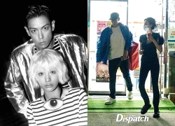 Chính thức: T.O.P (BIGBANG) và Nana xác nhận đang yêu, showbiz Hàn hiếm lắm mới có cặp đôi nhanh gọn thế này