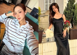 Chuyện gì đang xảy ra với Hoa hậu Bảo Ngọc?