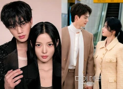 Đã rõ mối quan hệ của "em gái quốc dân" Kim Yoo Jung và Song Kang