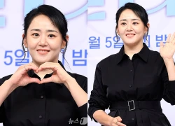 Đây là "em gái quốc dân" Moon Geun Young sau đám cưới bí mật sao?