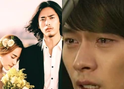 Màn ngộ nhận về cô vợ ngoan hiền và sự thật ngỡ ngàng của người chồng sau ngày cưới