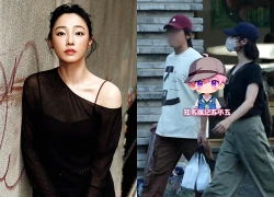 Drama mới: Lần 3 "tóm sống" nữ diễn viên có vẻ ngoài thơ ngây cặp kè trai trẻ sau lưng chồng