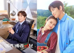 Ji Chang Wook tiếp tục gặt hái thành công với 'Merry Berry Love'