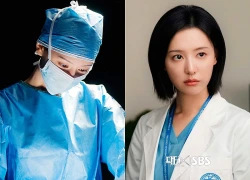 Phim bác sĩ của Kim Ji Won thống trị bảng xếp hạng về mức độ yêu thích
