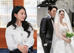 Shin Min Ah: 'Ông xã luôn miệng khen tôi xinh đẹp'