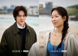 Yoo Yeon Seok và Seo Hyun Jin rơi vào lưới tình trong The Perfect Lie