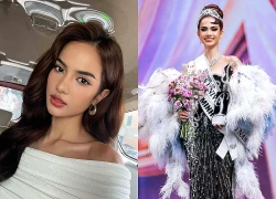 Á hậu 2 Miss Universe Vietnam 2026: Từng phải phẫu thuật tim, mẹ là diễn viên