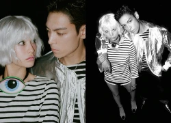 Cả T.O.P và Nana, chưa ai từng hoàn hảo, nhưng cách họ yêu nhau lại... hoàn hảo!