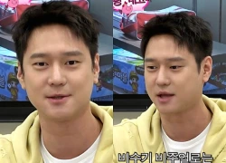 Go Kyung Pyo giảm 4 kg, thừa nhận một điều khiến sự nghiệp bị ảnh hưởng