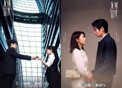 Không Thể Thay Thế tạo cơn sốt, liệu có vượt qua Đầu Xuân Tươi Sáng?