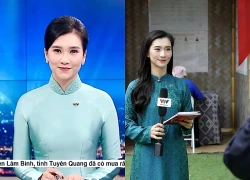 Nữ MC SN 1984 quê Nghệ An từng học ĐH Ngoại thương, đổi tên khi lên sóng truyền hình