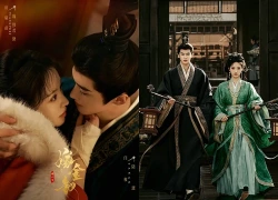 Phim mới của Điền Hi Vi nối sóng Lan Hương Như Cố
