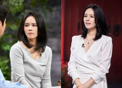 Han Ga In bị kiệt sức suốt 3 năm, rơi vào trạng thái trầm cảm