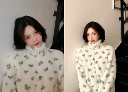 Joy (Red Velvet) gây thương nhớ với nhan sắc ngọt ngào