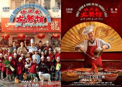Bom tấn phòng vé của Thẩm Đằng đại diện Trung Quốc tranh giải Oscar