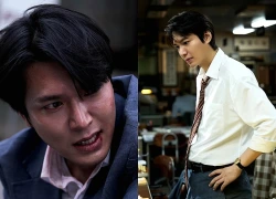 Sao Lee Min Ho lại lạ lẫm thế này?