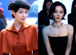 Kim Yoo Jung dọn gấp khỏi biệt thự cao cấp để đi ở nhà thuê