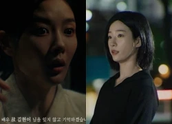 Sốc: Nữ diễn viên 2 phim Hàn hot nhất hiện tại qua đời từ 2 tháng trước mà không ai hay, lý do quá đau lòng