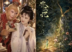 Thảm họa Tôn Ngộ Không - Lâm Đại Ngọc