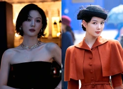 Trên đời thứ gì cũng có thể nghi ngờ, trừ nhan sắc của Kim Yoo Jung!