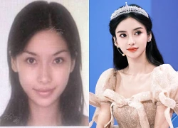 Những bức ảnh thẻ "không thể tin nổi" của Angelababy
