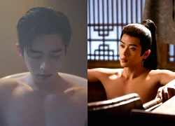 Thừa Lỗi Ngọc Điệm Thu gắn chặt biệt danh "ông hoàng cảnh tắm"