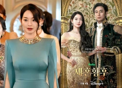 Trả lại gương mặt bình thường cho Shin Min Ah đi!