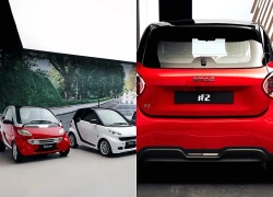 Xe điện dài gần 3 mét, phạm vi hoạt động 410 km, giá gần 580 triệu đồng
