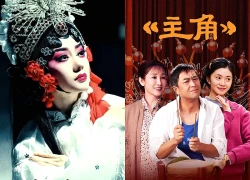 Phim Trung Quốc rating sừng sững như núi - 2026 không ai vượt nổi: Nữ chính đẹp tuyệt, mỗi giây lên hình đáng giá ngàn vàng