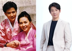 San Hiếc "Mối tình đầu": Hôn nhân viên mãn, không ngại mang tiếng "sợ vợ"
