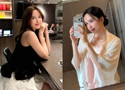 Thiều Bảo Trâm tuổi 32: Kín tiếng sau chia tay, nhan sắc khác lạ gây chú ý