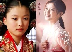 6 phim Hàn làm nên tên tuổi Kim Yoo Jung