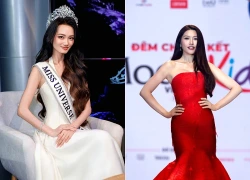 Chế Nguyễn Quỳnh Châu thay Quỳnh Anh làm giám khảo chung kết Model Kid