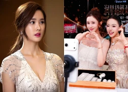 Lee Da Hae gây xôn xao với ngoại hình không thể nhận ra ở tháng cuối thai kỳ, livestream thu 400 tỷ trong 2 giờ
