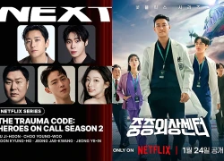Netflix xác nhận dàn diễn viên The Trauma Code mùa 2 và 3