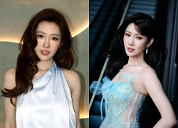 Thuý Ngân vướng rắc rối, yêu cầu đính chính