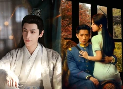 Top 7 phim Hoa ngữ đang dẫn đầu bảng xếp hạng iQIYI