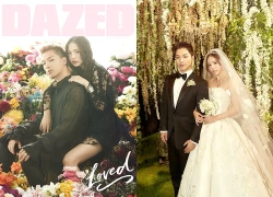 Bên trong căn nhà tân hôn 342 tỷ đồng của Taeyang - Min Hyo Rin: Sang chảnh lóa mắt, nhìn đến hàng xóm mà choáng