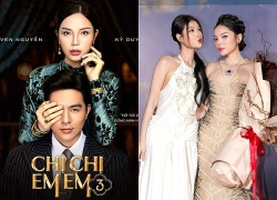 Kỳ Duyên: 'Thiên Ân rất tự hào về tôi'