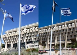 Ngân hàng trung ương Israel giữ nguyên lãi suất