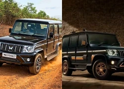 SUV thiết kế hầm hố, giá chưa tới 300 triệu đồng