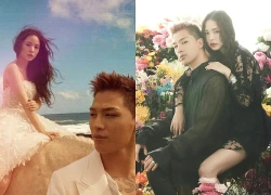 Taeyang - Min Hyo Rin đã viết hành trình yêu theo cách của riêng mình