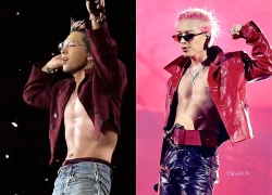 Tình trạng của Taeyang (BIGBANG) trước ngày sang Việt Nam